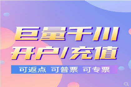 信息流广告投放策略优化指南