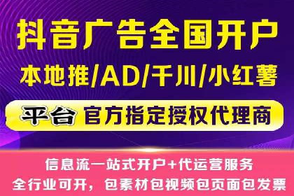 渠道开户返点案例：成功案例分析
