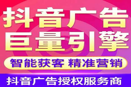 渠道开户返点策略：创新模式探讨