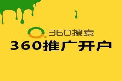 微博信息流在突发事件中的传播效率